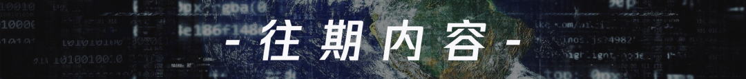 尚阳视云白涛：云会议类SaaS仍将保持30%左右的年增速