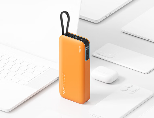 55W+20000mAh：酷态科自带线电能块充电宝京东 86 元新低