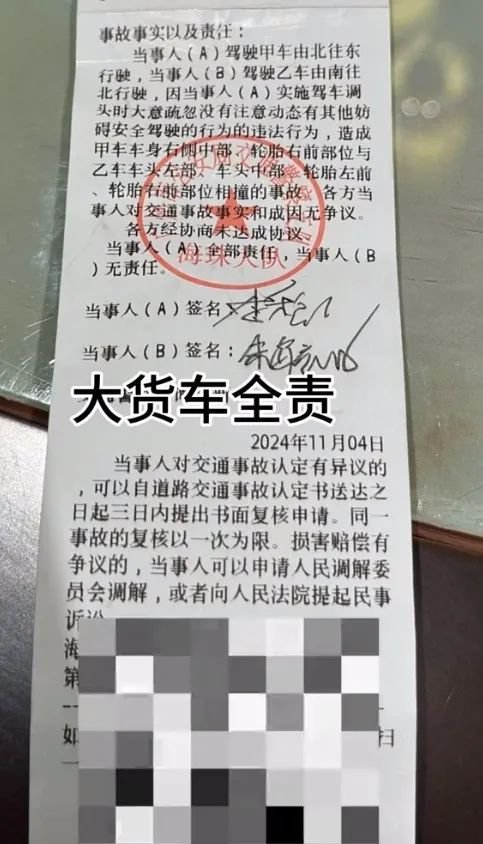 劳斯莱斯女车主哭了，称“被网暴”！3天涨粉百万